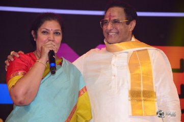 NTR Biopic Audio Launch